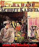 Achhut kanya 1936 song download